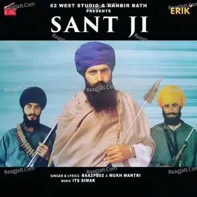 Sant Ji