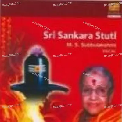 Sri Sankara Stuti By M S Subbulakshmi Cover
