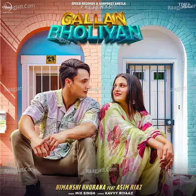 Gallan Bholiyan