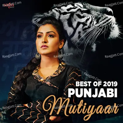 Best of 2019 Punjabi Mutiyaar Poster