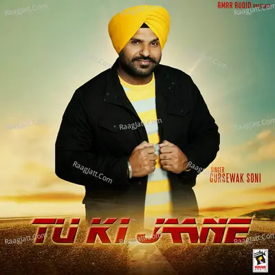 Gursewak Soni