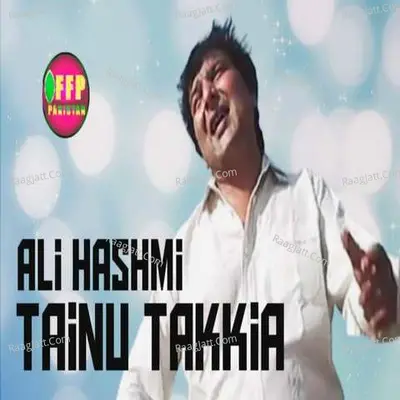 TAINU TAKKIA Cover