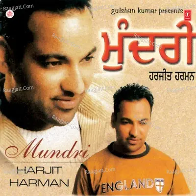 Mundri - Harjit Harman