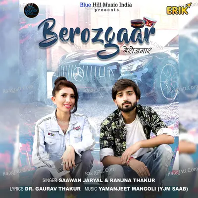 Berozgaar Cover
