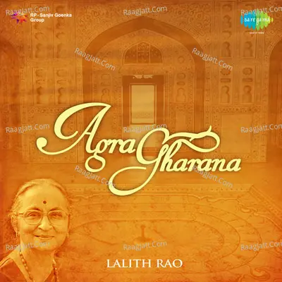 Agra Gharana - Lalith Rao Poster