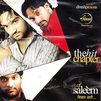 The Hit Chapter Of Saleem Poster