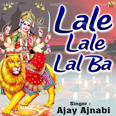 Lale Lale Lal Ba Cover