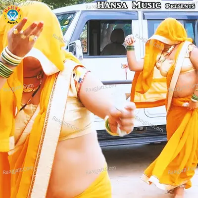 Mummy Mose Pyar Kare Chhora Ek Bulero Walo