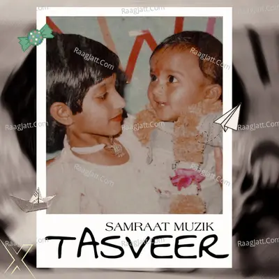 Samraat Muzik Image