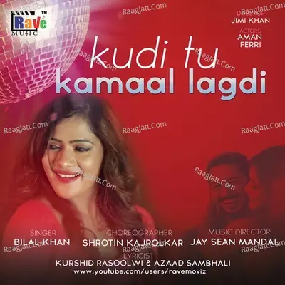 Kudi Tu Kamaal Lagdi Cover