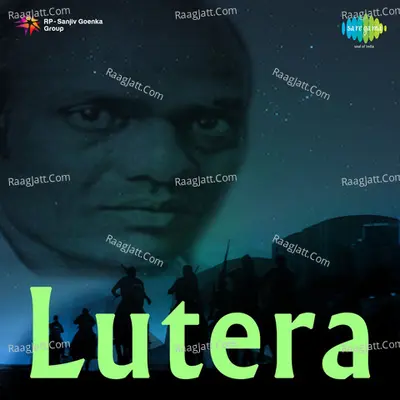 Lutera Poster