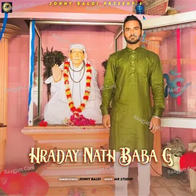 Hraday Nath Baba G Cover