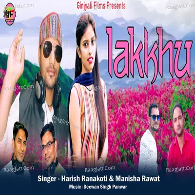 Lakkhu Cover