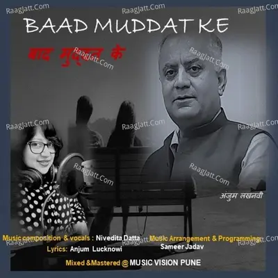 Baad Muddat Ke Cover