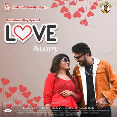 Love Story Cover