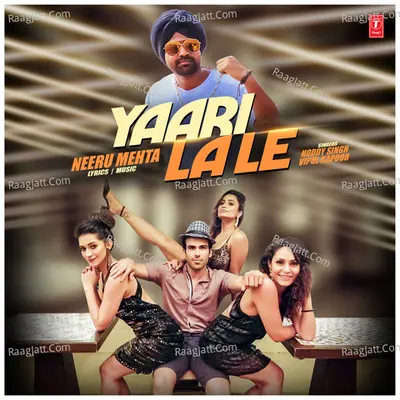 Yaari La Le