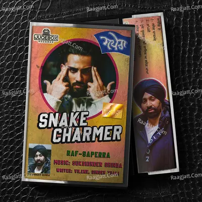 Snake Charmer Cover