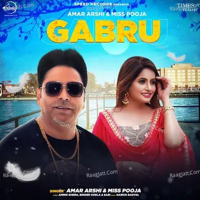Gabru Poster