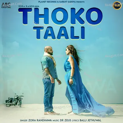 Thoko Taali Cover
