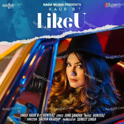 Like U Cover