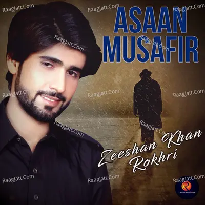 Asan Musafir Poster