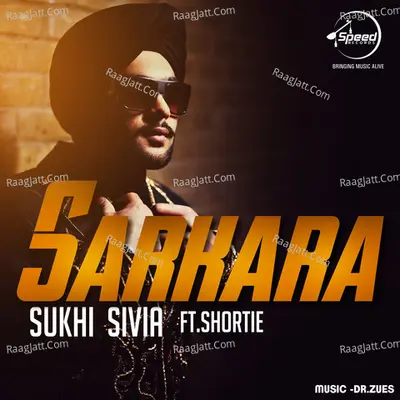 Sarkara Cover