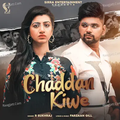 Chaddan Kiwe