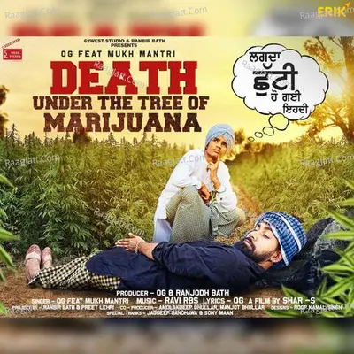 Death Under The Tree Of Marijuana