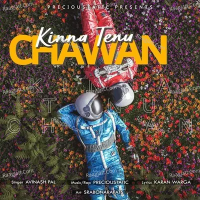 Kinna Tenu Chawan Cover