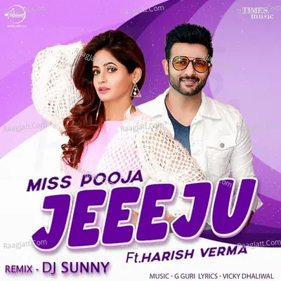 Jeeeju Remix Cover