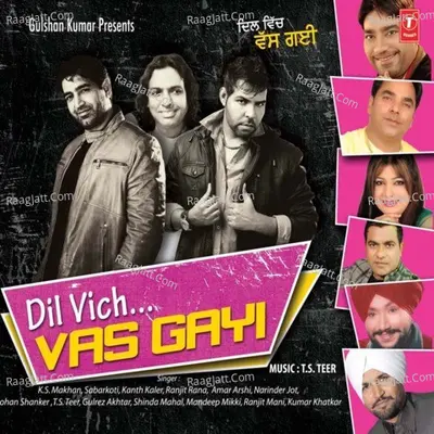 Dil Vich Vas Gayi Poster