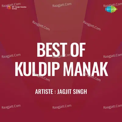 Best Of Kuldip Manak - Kuldeep Manak