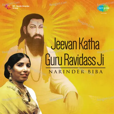 Jeevan Katha Guru Ravidass Ji - Narinder Biba - Narinder Biba