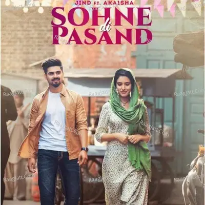 Sohne Di Pasand Cover