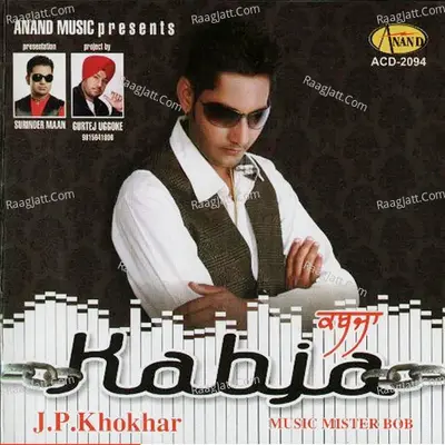 Kabja - JP Khokhar