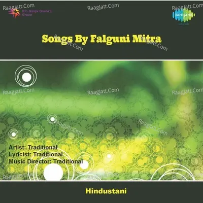 Falguni Mitra (classical Vocal) Poster