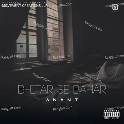 Bhitar Se Bahar