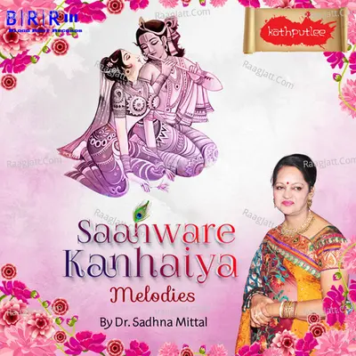 Saanware Kanhaiya Poster