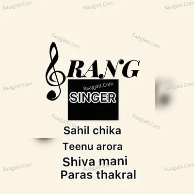 Dil Cover