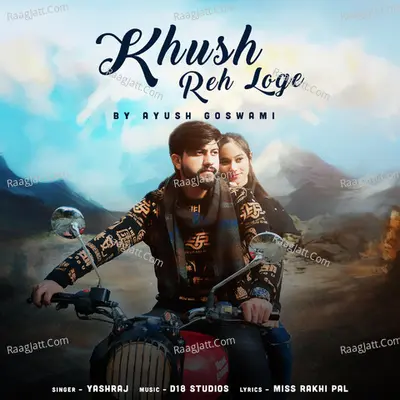 Khush Reh Loge Cover