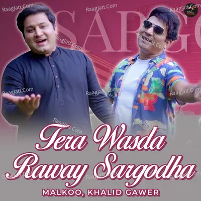 Tera Wasda Raway Sargodha - Single Cover