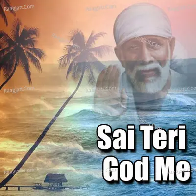Sai Teri God Me - Vandana