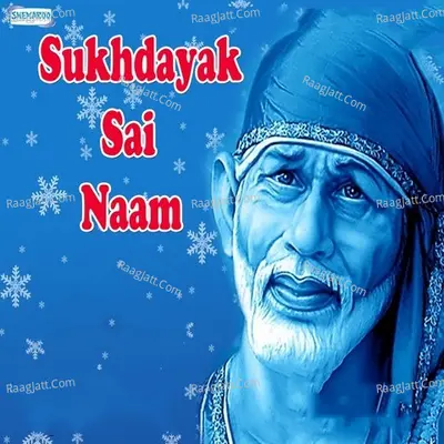 Sukhdayak Sai Naam - Miten