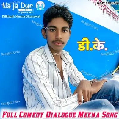 Full Comedy Dialogue Meena Song Cover