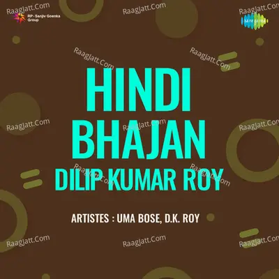 Hindi Bhajan Dilip Kumar Roy Cover
