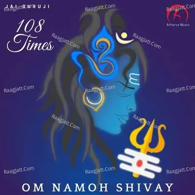 Om Namoh Shivay Cover