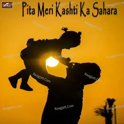 Pita Meri Kashti Ka Sahara Cover