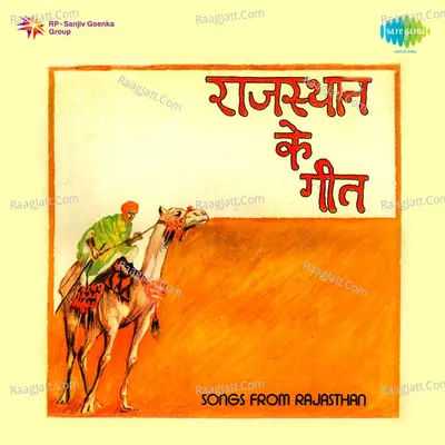 Songs From Rajasthan Poster