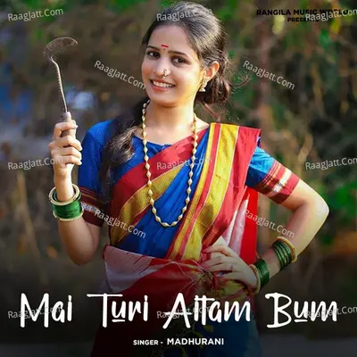 Mai Turi Aitam Bum Cover