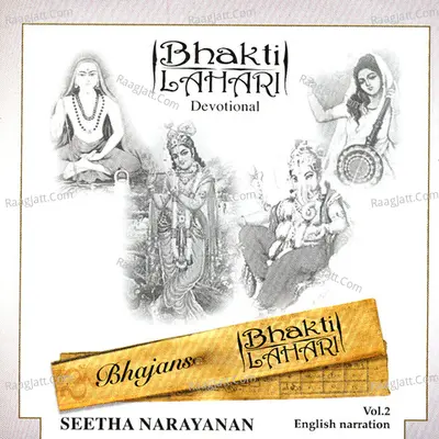 Bhakti Lahari Vol. 2 Poster